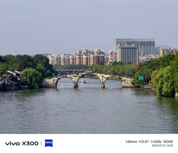 Can the vivo X300， starting at 4399 yuan， be the strongest standard version phone this year?