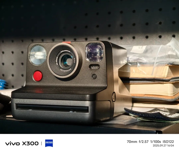 Can the vivo X300， starting at 4399 yuan， be the strongest standard version phone this year?