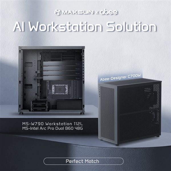 铭瑄推新款AI工作站PC：最高192GB显存！7个PCIe x16