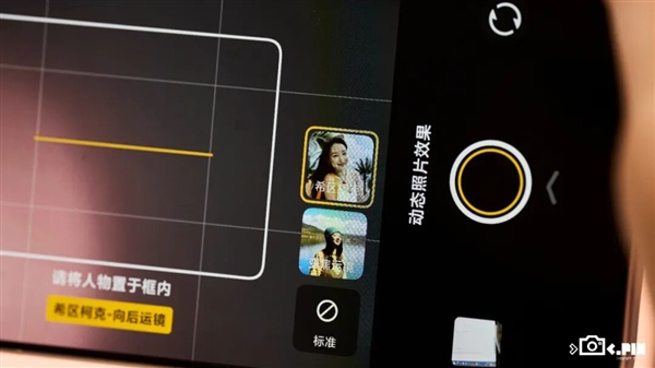 Can the vivo X300， starting at 4399 yuan， be the strongest standard version phone this year?