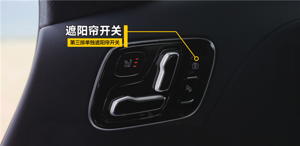 售价不到十分之一：极氪这台“库里南”味正吗