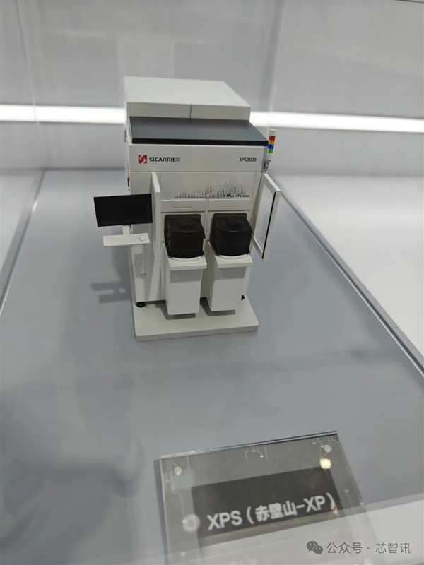 新凯来未发布新品 但子公司有惊喜！