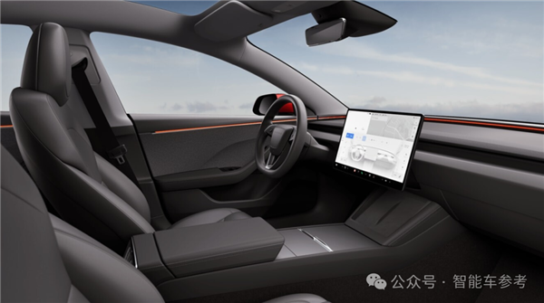 Tesla appears to be downsizing even the key card