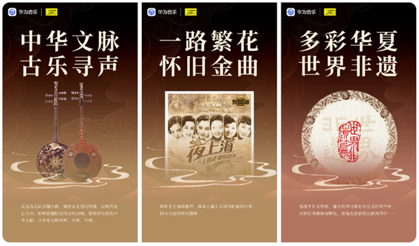 每首歌都有空间音频 过节用了5天这APP后 我发现听歌识曲也很猛