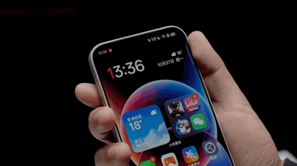 OnePlus 15 at 3999 Yuan Seems Willing to Be a Sub-brand