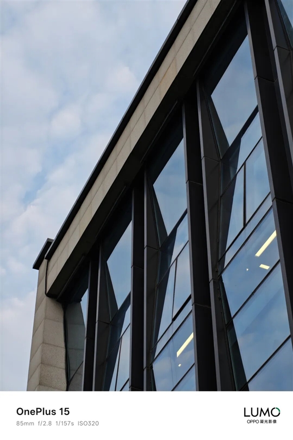 OnePlus 15 at 3999 Yuan Seems Willing to Be a Sub-brand