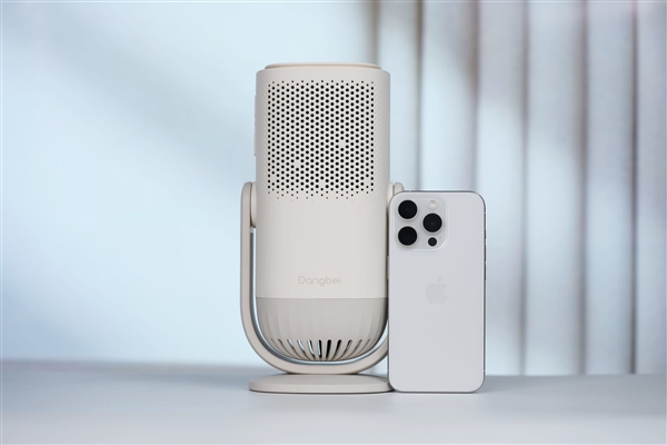 Danmaku Smart 2 Hands-on: The Brightest Portable Projector Under 2000 Yuan