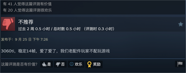 The Fragile JK Protagonist of 'Silent Hill: Ascension' Becomes the Toughest Figure in the Silent Hill IP