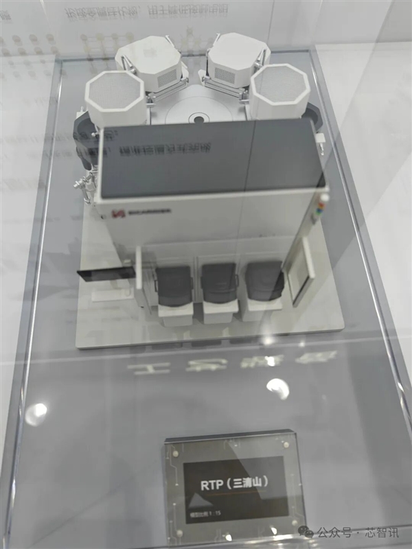 新凯来未发布新品 但子公司有惊喜！