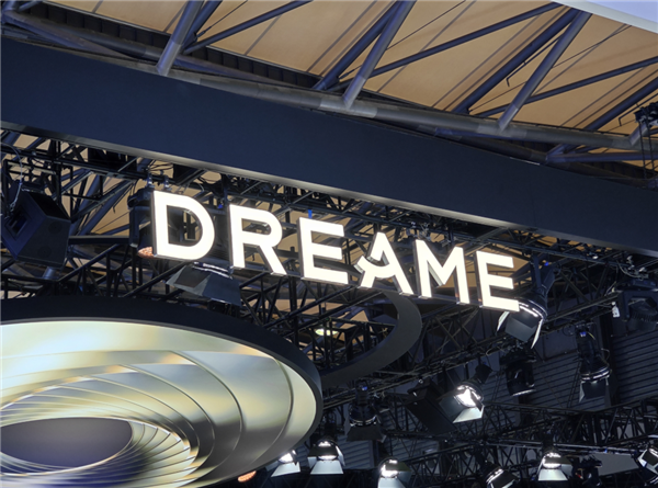 Dreame Technology Surpasses Huawei as Largest Tsinghua Graduate Employer: Average Annual Salary 700，000 Yuan