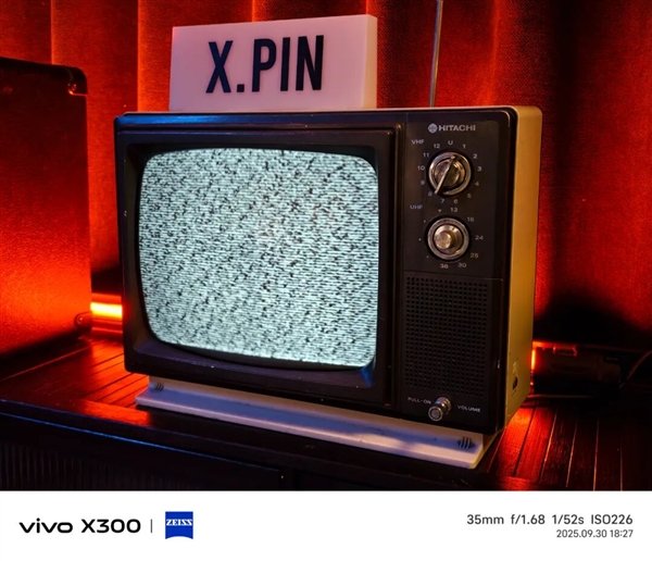 Can the vivo X300， starting at 4399 yuan， be the strongest standard version phone this year?