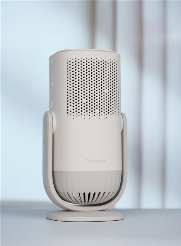 Danmaku Smart 2 Hands-on: The Brightest Portable Projector Under 2000 Yuan