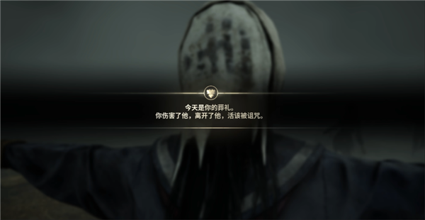 The Fragile JK Protagonist of 'Silent Hill: Ascension' Becomes the Toughest Figure in the Silent Hill IP