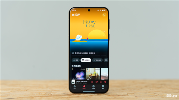 每首歌都有空间音频 过节用了5天这APP后 我发现听歌识曲也很猛