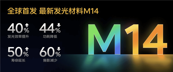 手游真能上光追了 iQOO 15这波好像真不是噱头