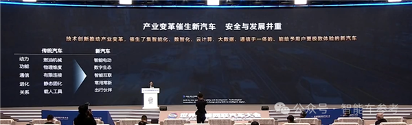 Lei Jun Finally Speaks! Calls for Combating Trolls and Black PR， Focusing Resources on R&D