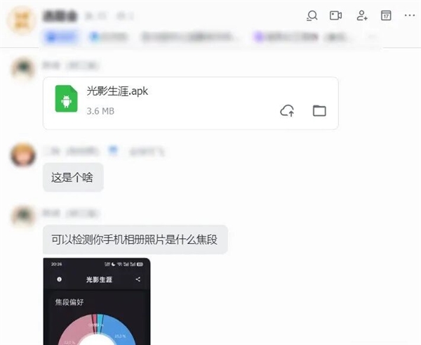 You might not know if mobile camera flagships suit you