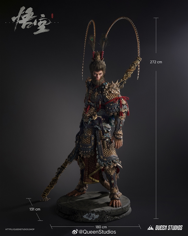 Black Myth: Wukong