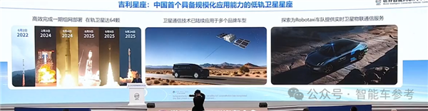 Lei Jun Finally Speaks! Calls for Combating Trolls and Black PR， Focusing Resources on R&D