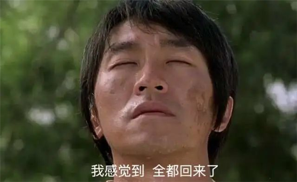 11.99万元的中大型SUV 马自达EZ-60 塞车也无所谓了