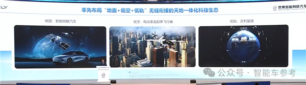 Lei Jun Finally Speaks! Calls for Combating Trolls and Black PR， Focusing Resources on R&D