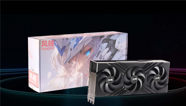 RTX 3080 20GB Unleashed: A Special Edition Targeting Mainstream Gamers