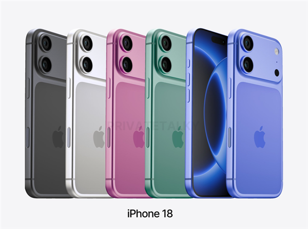 Apple's First 2nm Chip! A20/A20 Pro on the Way: iPhone 18 Series to Debut First