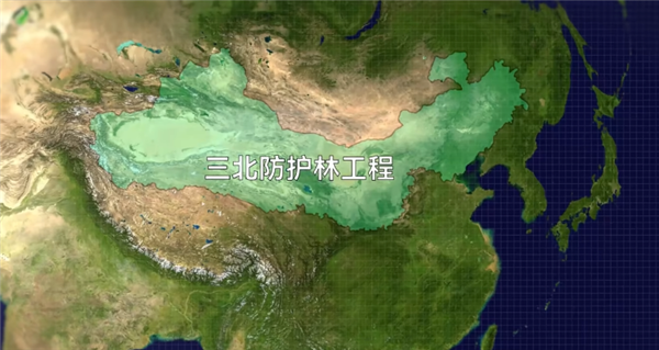 47 Years of Desertification Control in China: It's Not About Eliminating Deserts