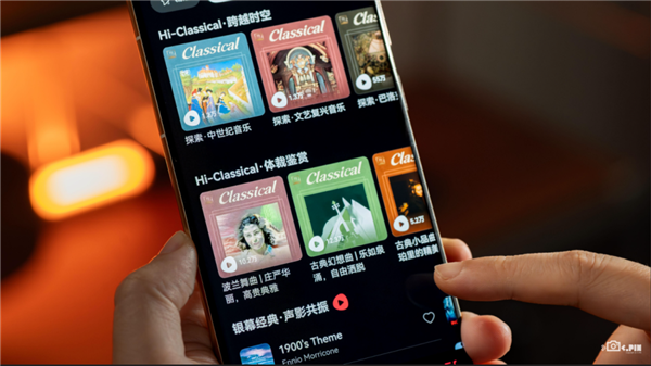 每首歌都有空间音频 过节用了5天这APP后 我发现听歌识曲也很猛