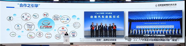 Lei Jun Finally Speaks! Calls for Combating Trolls and Black PR， Focusing Resources on R&D