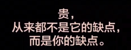 Chinese Consumers Propel LFP Batteries to Dominance in Just Three Years