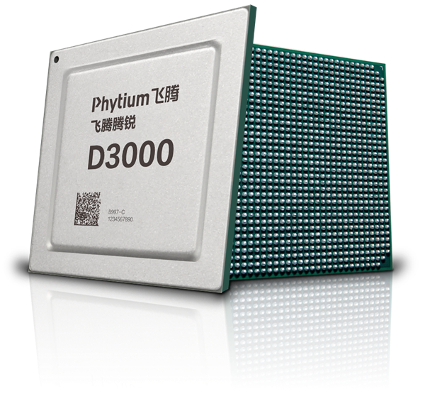 Phytium Tengrui D3000 Desktop Computers Win Bid for Nearly 4，000 Units! 100% Market Share
