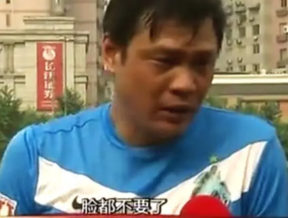 荷兰在安世半导体事件中的困境