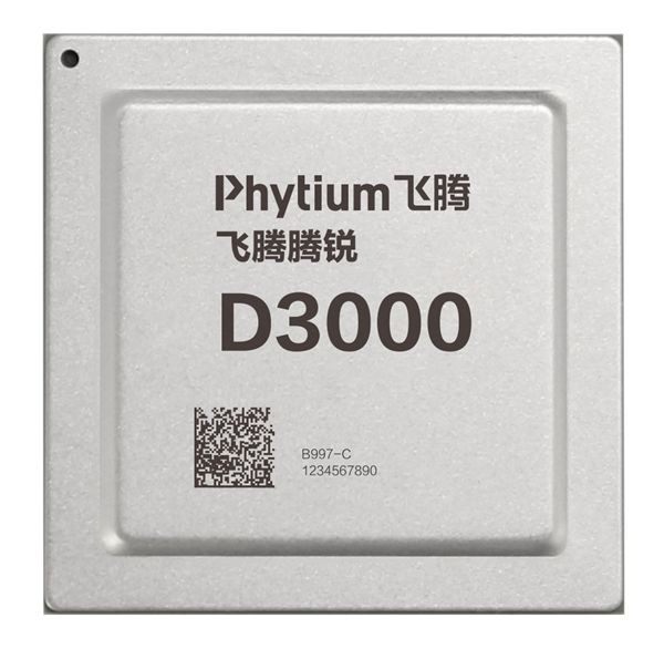Phytium Tengrui D3000 Desktop Computers Win Bid for Nearly 4，000 Units! 100% Market Share