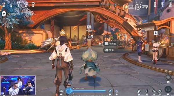 《原神》最大对手！腾讯《王者荣耀世界》宣布2026年春天见