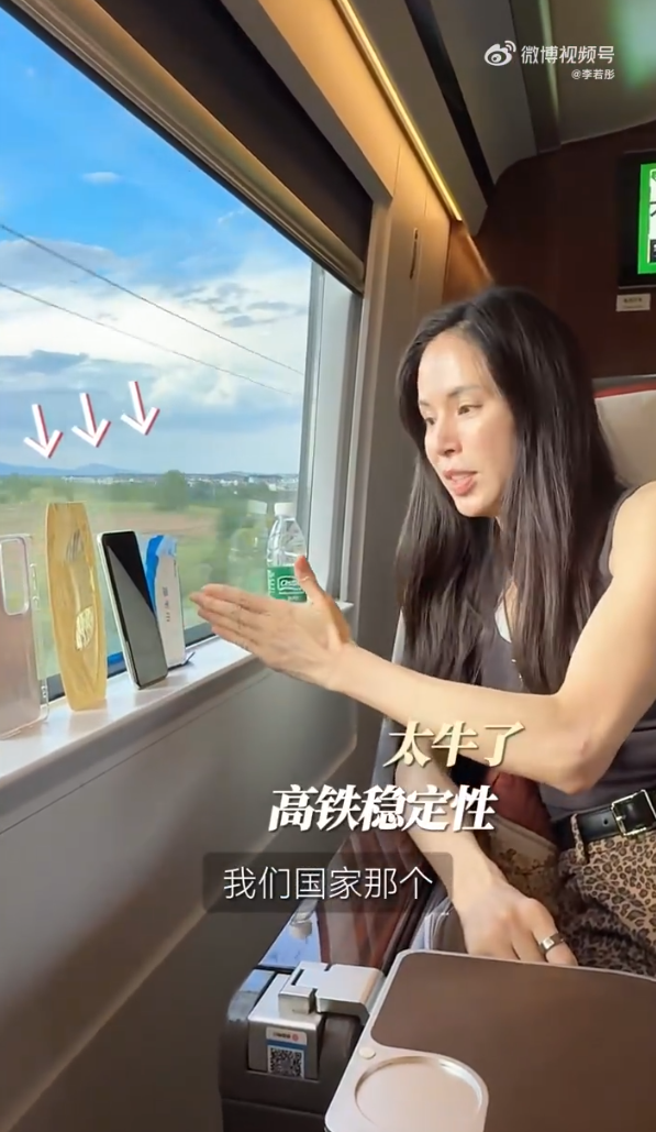 Actress Carman Lee Praises High-Speed Rail Meal Delivery Service During National Day Holiday: Specialty Foods Delivered Directly to Her Seat