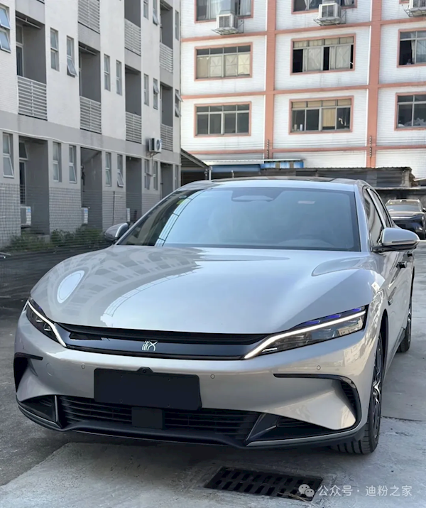 BYD Han Extended Edition Exterior First Look! Launching October 10th: Hybrid Adds 245km Version， Features Column Shifter and Refrigerator