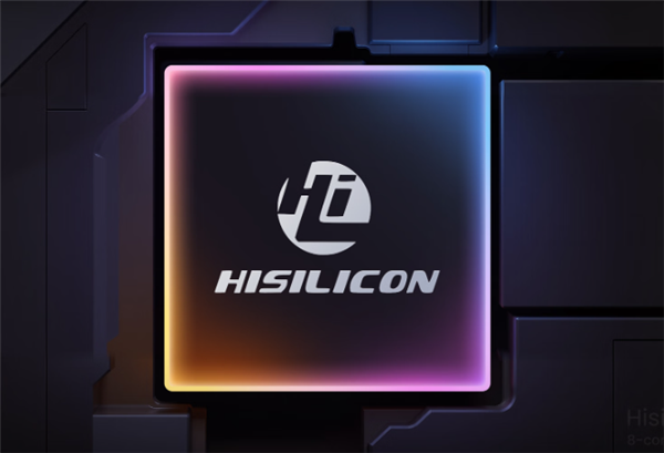 Dangbei D7X Projector Launched Starting from 2874 Yuan: HiSilicon Chip + Mijia Interconnection
