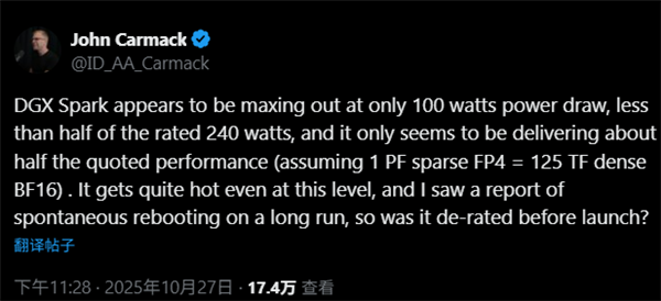 John Carmack Criticizes NVIDIA DGX Spark Personal Supercomputer: Inflated Performance and Questionable $4000 Price Tag