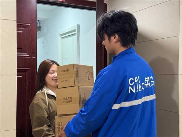 Tmall Double 11 First Order Delivered in 27 Minutes， Breaking Cainiao's Fastest Delivery Record