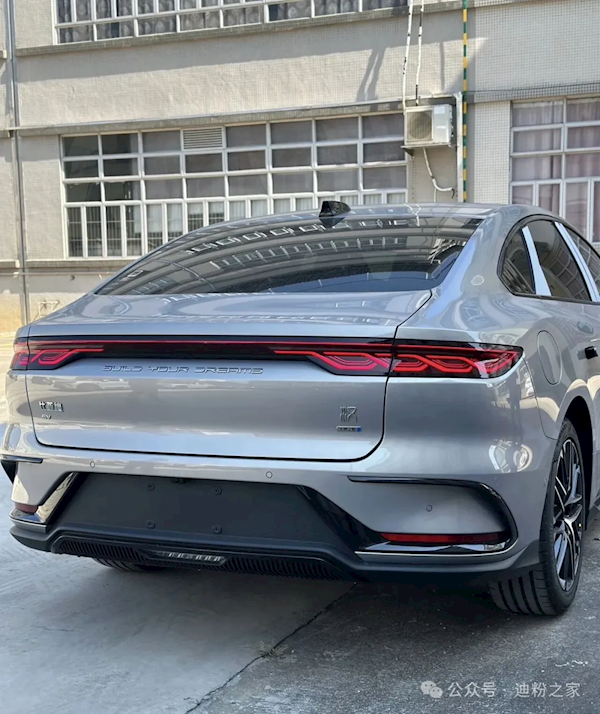 BYD Han Extended Edition Exterior First Look! Launching October 10th: Hybrid Adds 245km Version， Features Column Shifter and Refrigerator