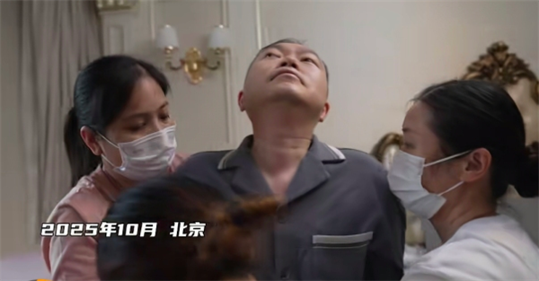 蔡磊丧失语言能力仍工作到深夜：全身仅眼球能动 一口痰就能让他窒息