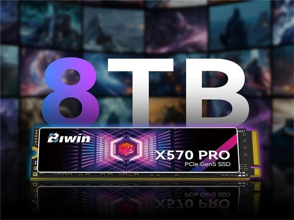 Bai Wei Launches China's First 8TB PCIe 5.0 SSD with 6nm Controller for 5999 Yuan