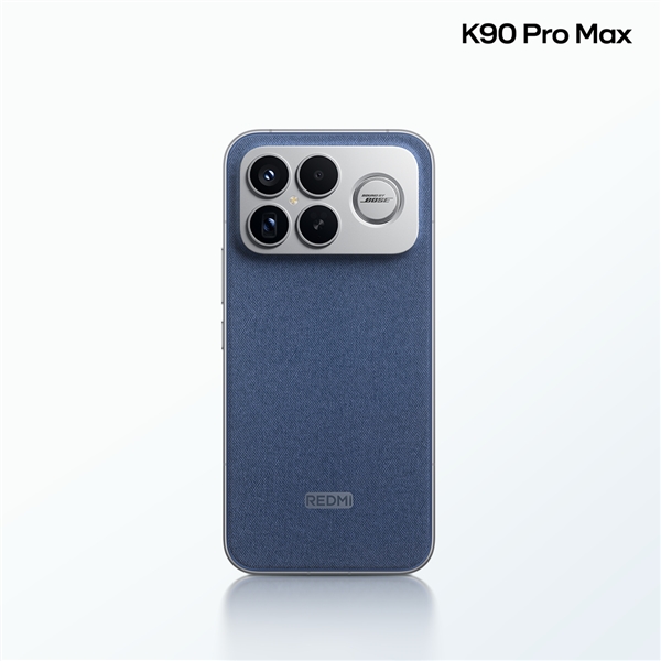 REDMI K90 Pro Max罕见配备后置扬声器：不影响防尘防水 支持振动清灰