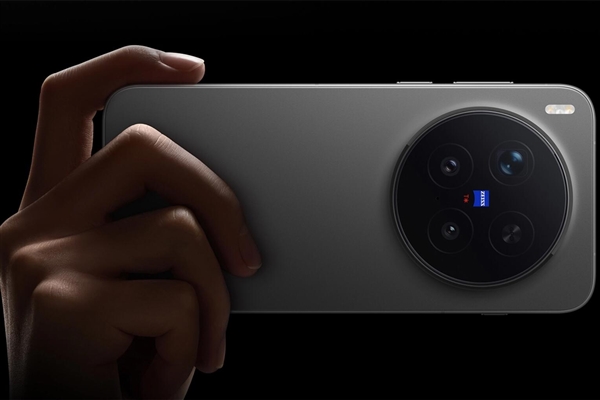 影像最强旗舰！vivo X300 Pro发布：5299元起