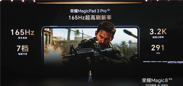 Honor MagicPad 3 Pro Launched: The World's First Tablet with Snapdragon 8 Gen 3 for Galaxy， Starting at 3799 Yuan