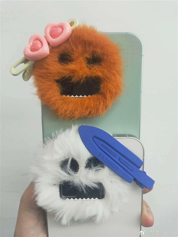 有网友认为真我GT8 Pro外观花里胡哨 真我CMO回应