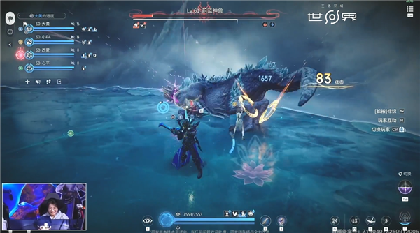 《原神》最大对手！腾讯《王者荣耀世界》宣布2026年春天见