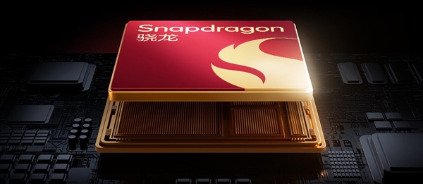 Samsung W26 Launched: The Pinnacle of Foldable Flagships Starting at 16，999 Yuan