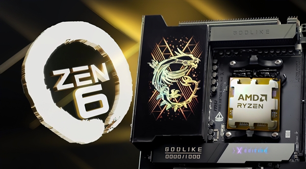MSI， ASUS， ASRock Collectively Officially Confirm: B850 Motherboards Will Support Zen 6